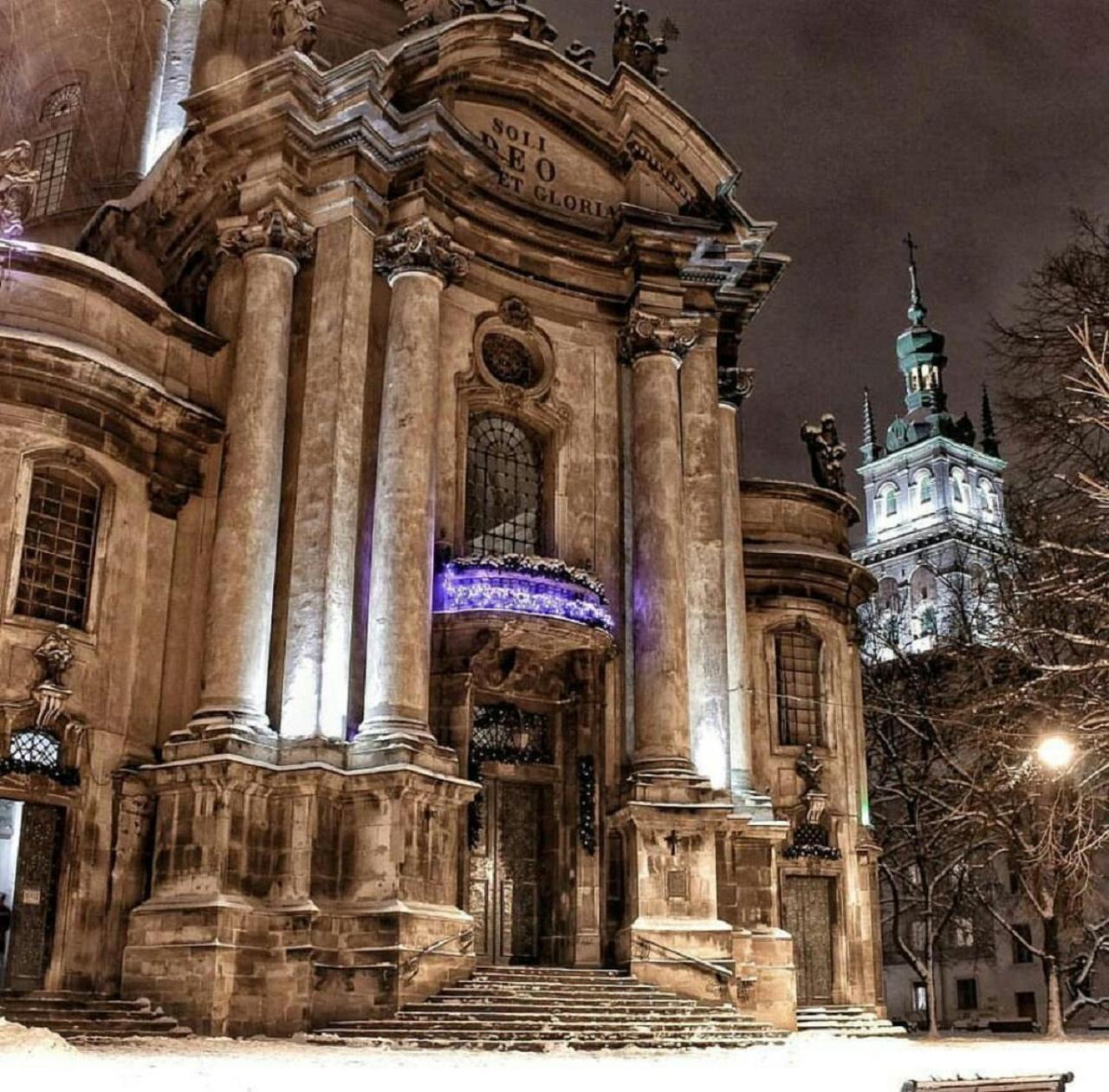 Staroevreyskaapart Lviv Exterior photo
